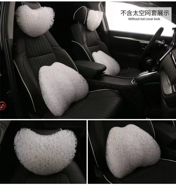 car seat cushion, neck cushion, waist cushion